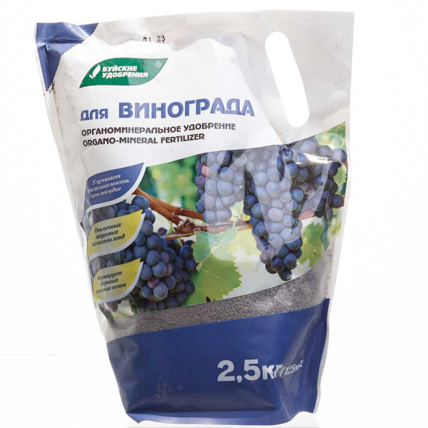 Удобрение-ОМУ Для Винограда 2,5 кг Буйские удобрения 