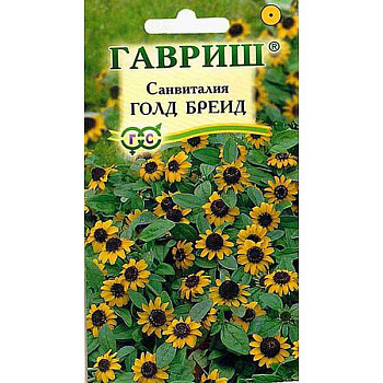 Санвиталия Голд Бреид Гавриш Цх10 