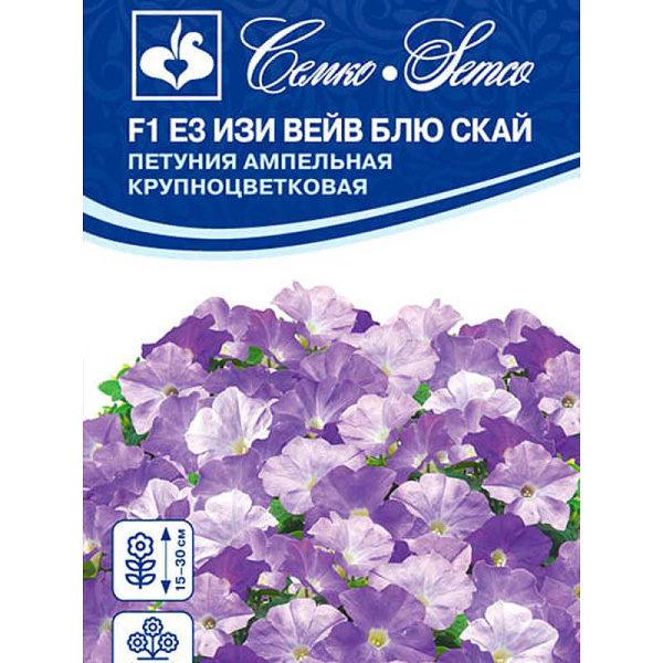 Семена Петуния Изи Вейв Блю Скай Семко Ц 