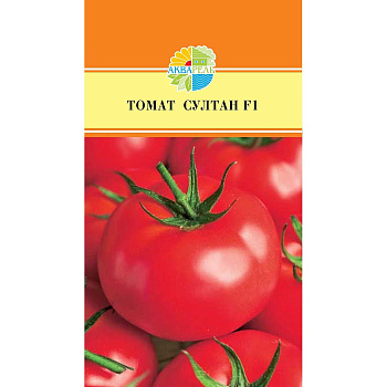 Семена Томат Султан Маринда/Акварель