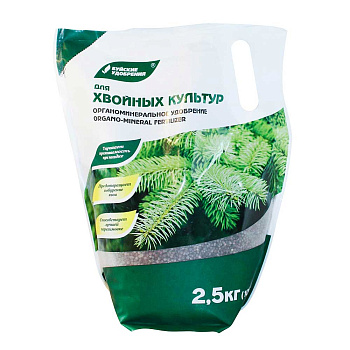 Удобрение-ОМУ Для Хвойных 2,5 кг Буйские удобрения 