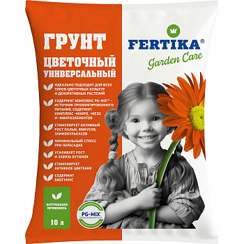 Грунт Цветочный 10 л ФЕРТИКА PG-MIX х1/176 