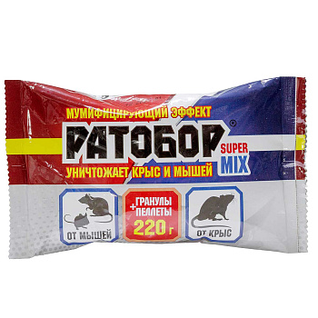РАТОБОР супер MIX 220г гранулы+пеллеты х25