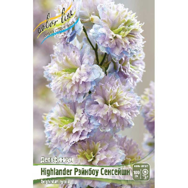 Дельфиниум Highlander Рэйнбоу Сенсейшн 3/5 n 1 шт
