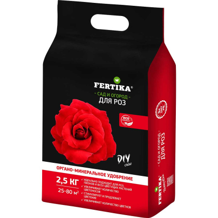 Фертика ОМУ для роз 2,5 кг х8/240 