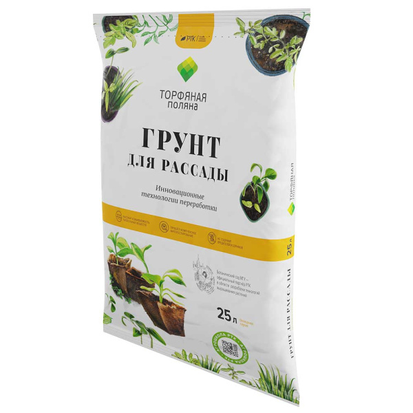Грунт Рассада 25 л "Торфяная поляна" (80) 