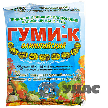 Гуми-К (гель) Олимпийский 300г.   х30 