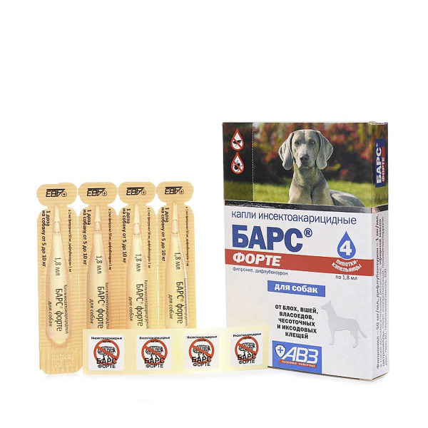 Барс Форте Капли от блох и клещей для собак 4 дозы АВ711 x10/100