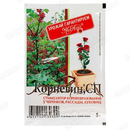 Корневин 10гр. МосАгро х250 