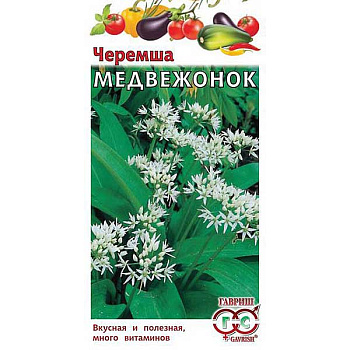 Черемша Медвежонок Гавриш Ц