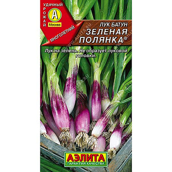 Лук батун Зеленая полянка Аэлита Ц