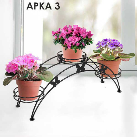 Подставка для цветов "Арка 3" черная ПДЦ 413Ч