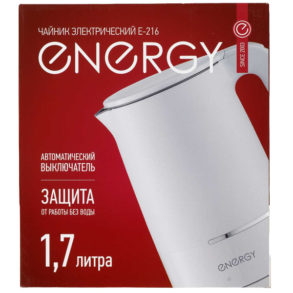 Электрический чайник ENERGY E-216 1,7 л белый 164156