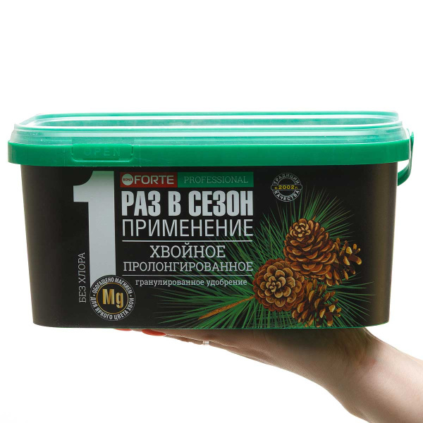 Бона Форте TURBO 3 л ХВОЙНОЕ с кремнием х4 