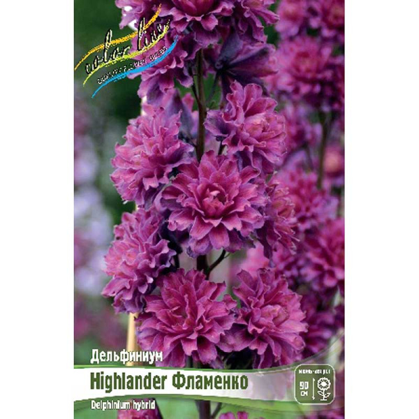 8403 Биг-Пак Дельфиниум Highlander Фламенко 3/5 n 25 шт 