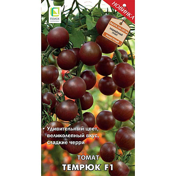 Семена Томат Темрюк Поиск