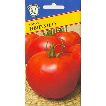 Томат Оберон Престиж Ц