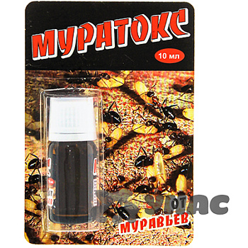Муратокс 10 мл Ваше Хозяйство