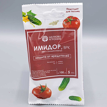 Имидор 5мл. от ТЛИ на огурцах и томатах  х40