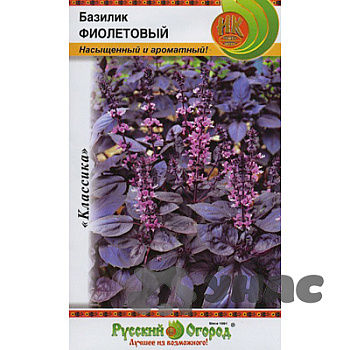 Базилик Фиолетовый НК Ц
