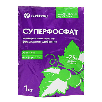Суперфосфат 1кг Био-Мастер х 25 