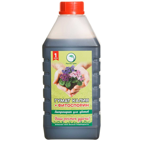 Гумат калия+Фитоспорин 1 л. (для цветов) Росток Грин 