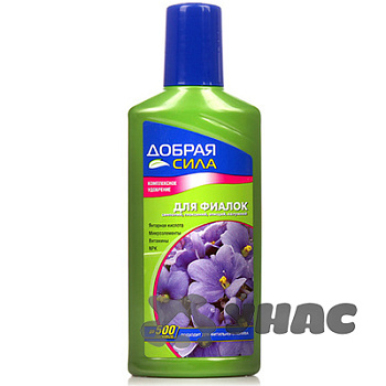 Добрая сила 250мл для фиалок и бегоний (DS21010151) х24 