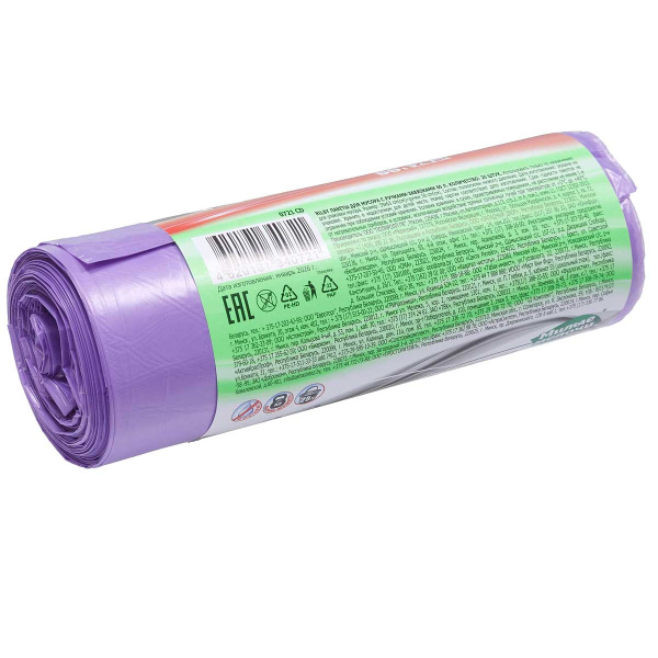 Мешки для мусора 60 л 20 шт Милые Мелочи с ручками 0721CD х25