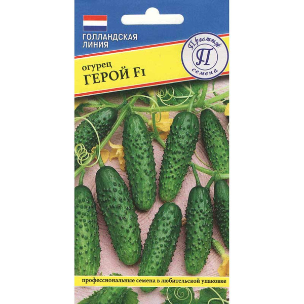 Огурец Герой Престиж Ц