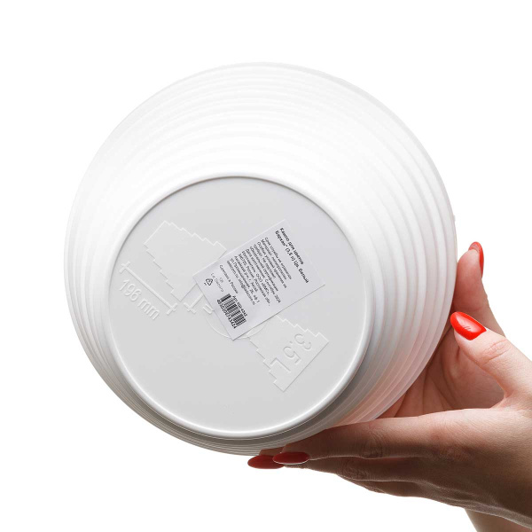 Кашпо БАРХАН 3,5л Белый КШ-4342 х16 