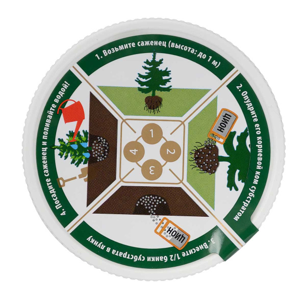 Цион 800гр.Хвойные Лайт (банка) х18 