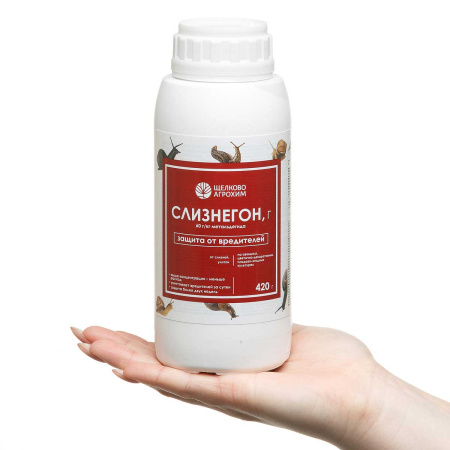 Слизнегон 420 гр от слизней х16