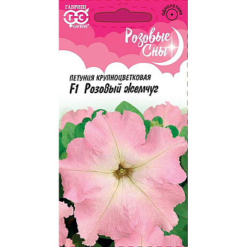 Петуния Розовый жемчуг Гавриш Ц 