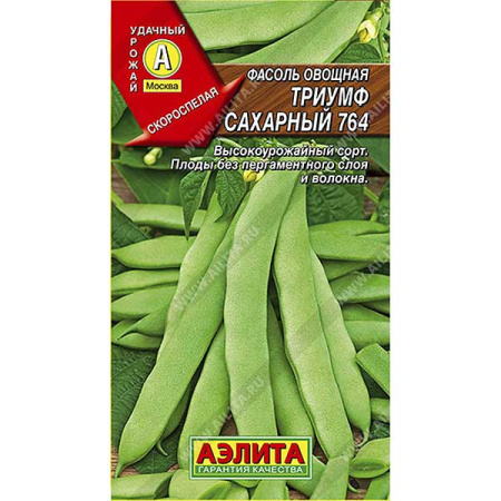 Фасоль Триумф сахарный Аэлита Ц