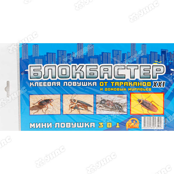 Ловушка для тараканов и муравьев Блокбастер мини 3 в 1