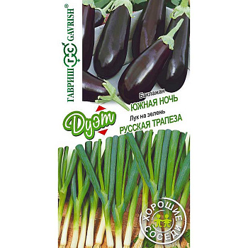 ДУЭТ Баклажан Южная ночь+Лук на зелень Русская трапера Гавриш Ц
