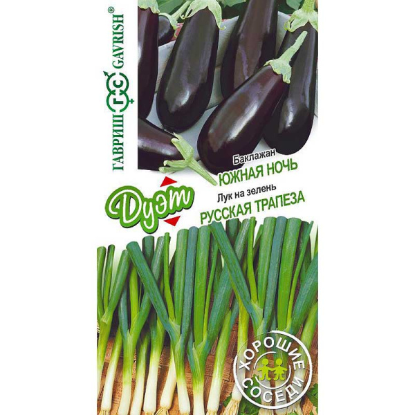 ДУЭТ Баклажан Южная ночь+Лук на зелень Русская трапера Гавриш Ц
