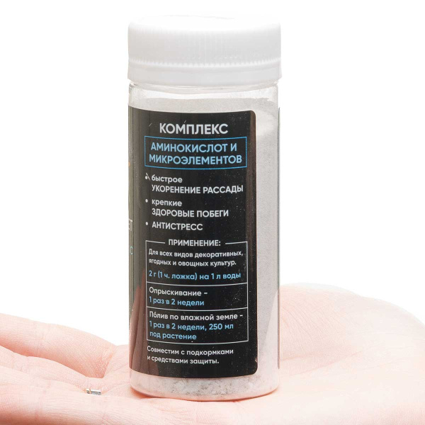 МАГ 50гр Стимулятор роста и иммунитета х16 