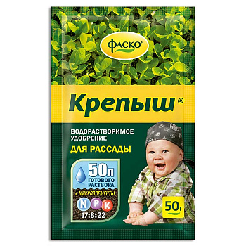 Удобрение КРЕПЫШ для рассады 50 гр ФАСКО 