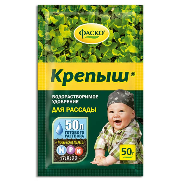 Удобрение КРЕПЫШ для рассады 50 гр ФАСКО 