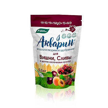 Акварин Для вишни, сливы  0,5кг (дой-пак) БХЗ х 12 