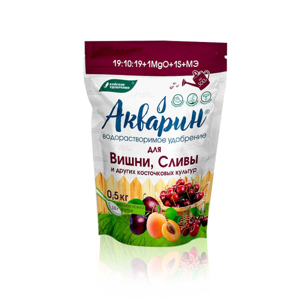 Акварин Для вишни, сливы  0,5кг (дой-пак) БХЗ х 12 