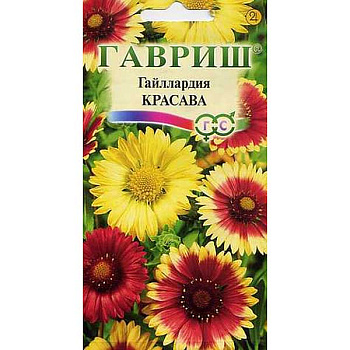 Гайлардия Красава смесь Гавриш Ц 