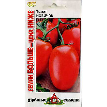 Семена Томат Новичок Удачные семена Семен больше Гавриш