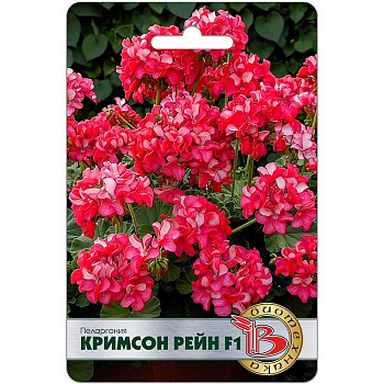 КОМ Пеларгония Кримсон Рейн Биотехника Ц 