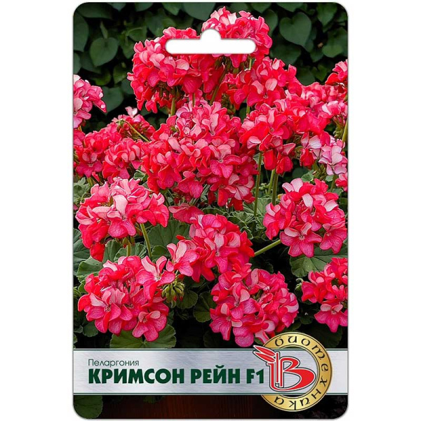 КОМ Пеларгония Кримсон Рейн Биотехника Ц 