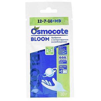 Осмокот 10гр. Bloom 2-3 мес. NPK 12-7-18+МЭ х100 