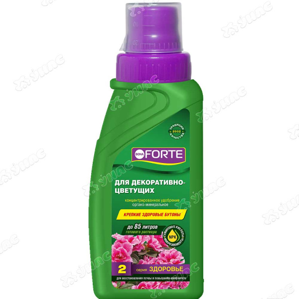 Бона Форте 285мл ЗДОРОВЬЕ Для декоративно-цветущих (BF21060111) х20 