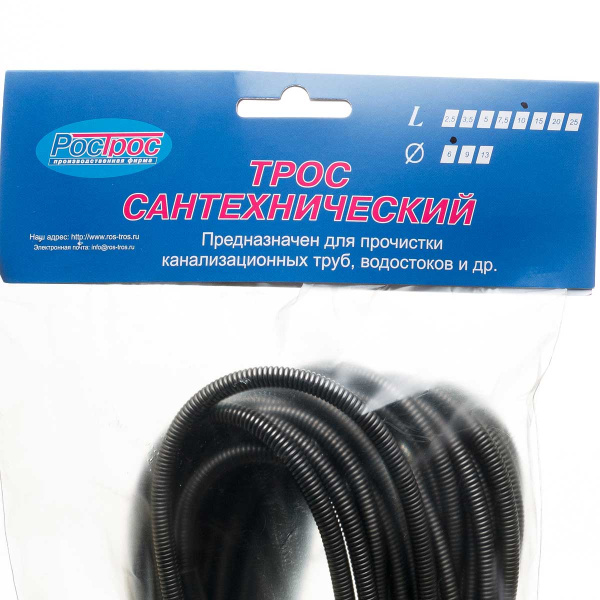 Трос сантехнический (диаметр 6мм, длина 10м) х15