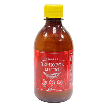 Перцовое мыло 0,35л Садовое х20